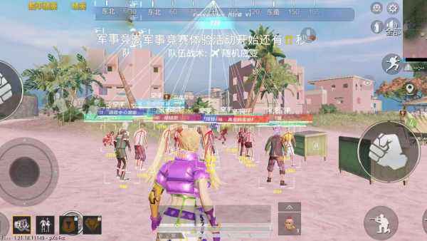 和平精英IOS辅助【sSs内部】免越狱使用，陪玩专用，低调上分