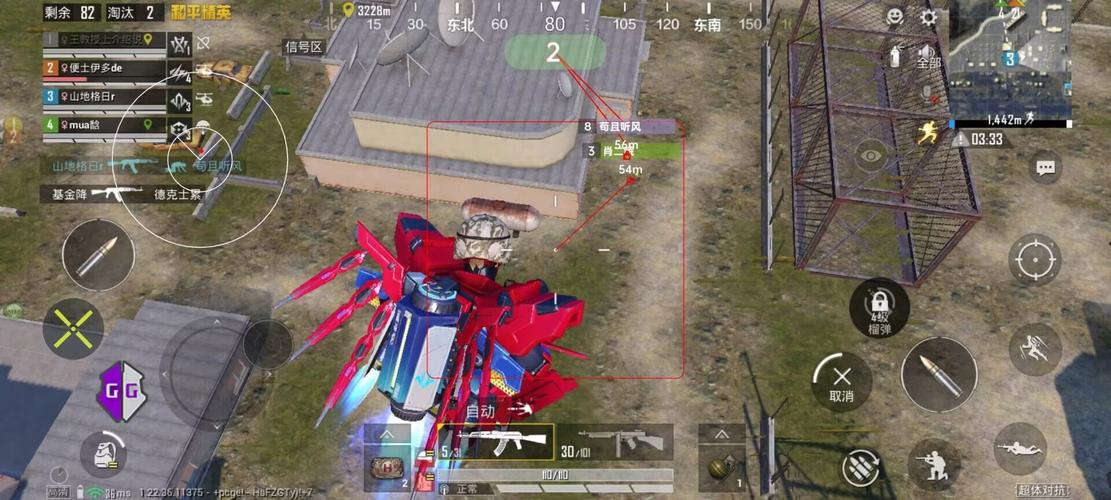 和平精英游戏运营商对待和平精英辅助的反作弊