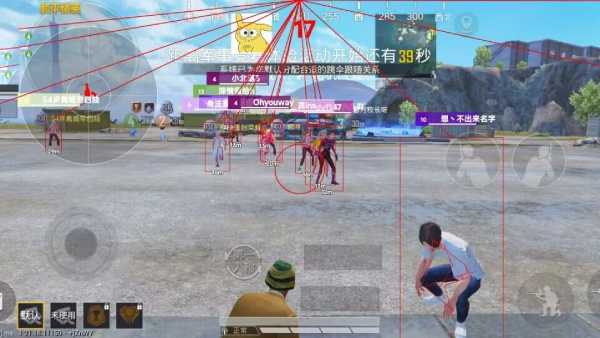 和平精英ios《流浪地球》外挂拯救iOS市场
