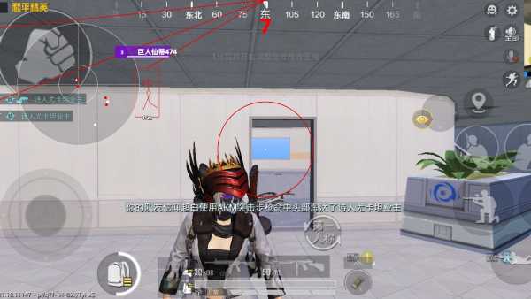 和平精英模拟器《波波内部》辅助稳定了三个赛季