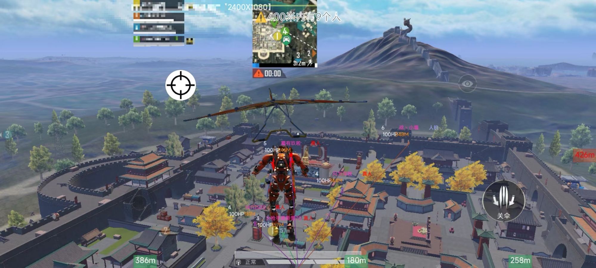 和平精英辅助市场：不法交易的暗流